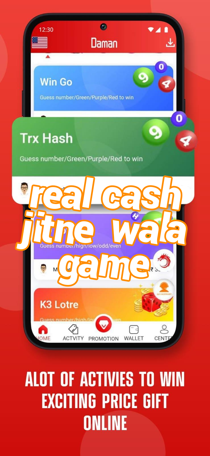 real cash jitne wala game Screenshots