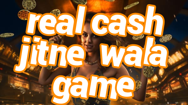 real cash jitne wala game Screenshots